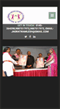 Mobile Screenshot of krdfindia.com